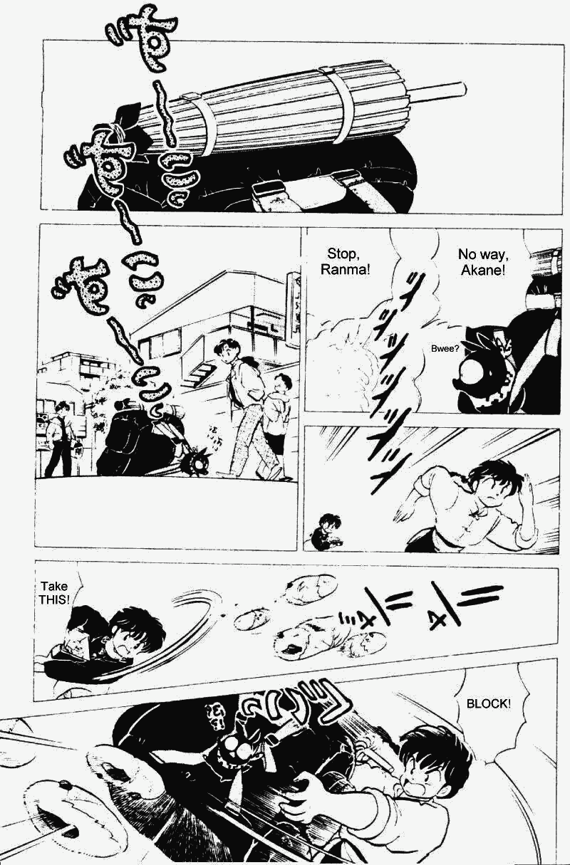 Ranma 1/2 Chapter 216 14